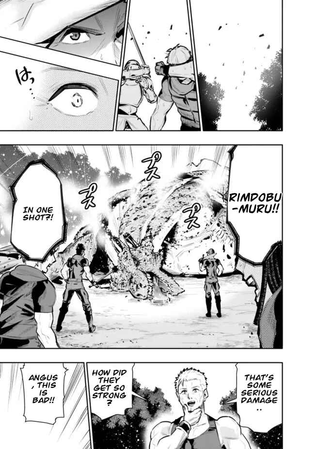 Page 14 Chapter 35 Chikashitsu Dungeon: Binbou Kyoudai wa Goraku wo Motomete Saikyou e