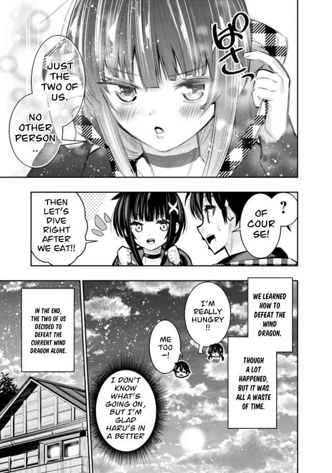 Page 18 Chapter 35 Chikashitsu Dungeon: Binbou Kyoudai wa Goraku wo Motomete Saikyou e