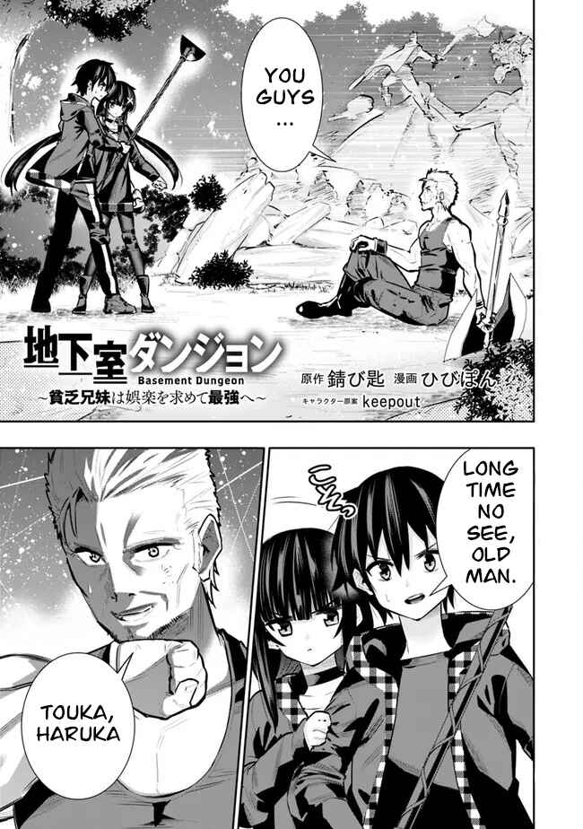Page 2 Chapter 35 Chikashitsu Dungeon: Binbou Kyoudai wa Goraku wo Motomete Saikyou e