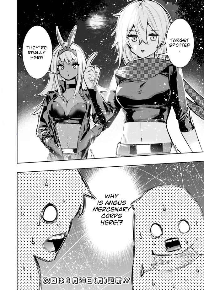 Page 21 Chapter 35 Chikashitsu Dungeon: Binbou Kyoudai wa Goraku wo Motomete Saikyou e