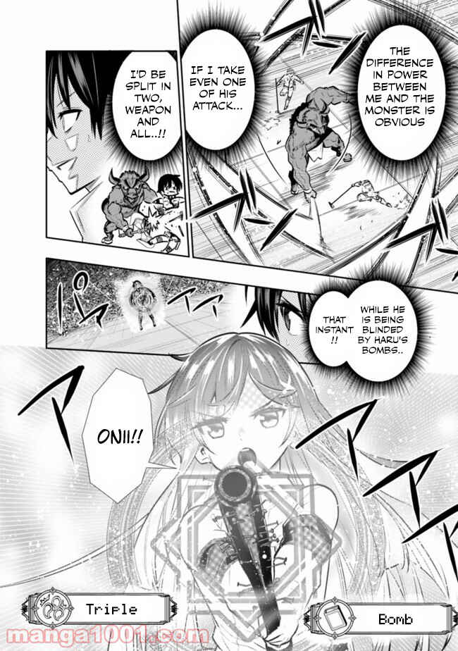 Page 12 Chapter 14 Chikashitsu Dungeon: Binbou Kyoudai wa Goraku wo Motomete Saikyou e