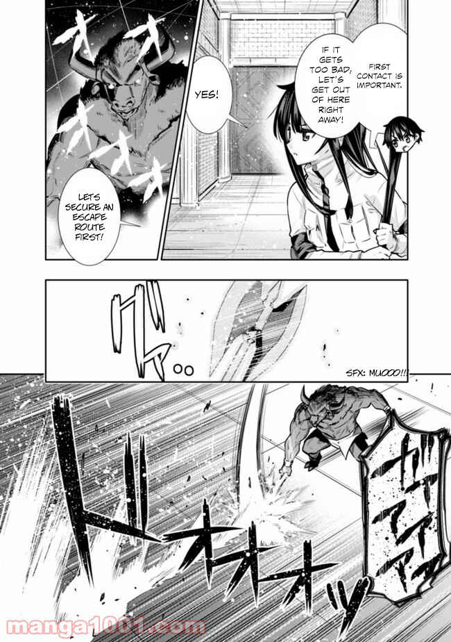 Page 6 Chapter 14 Chikashitsu Dungeon: Binbou Kyoudai wa Goraku wo Motomete Saikyou e