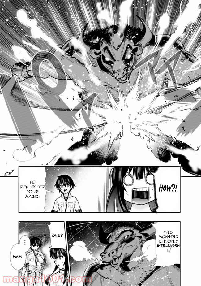 Page 9 Chapter 14 Chikashitsu Dungeon: Binbou Kyoudai wa Goraku wo Motomete Saikyou e