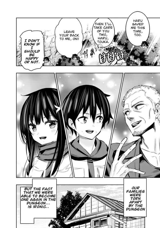 Page 12 Chapter 47 Chikashitsu Dungeon: Binbou Kyoudai wa Goraku wo Motomete Saikyou e