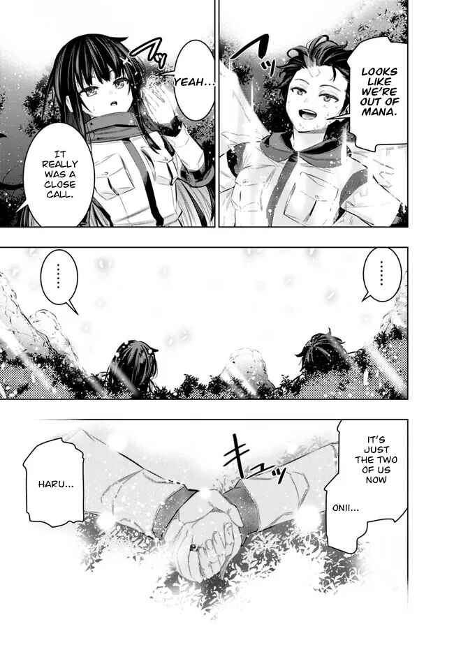 Page 5 Chapter 47 Chikashitsu Dungeon: Binbou Kyoudai wa Goraku wo Motomete Saikyou e