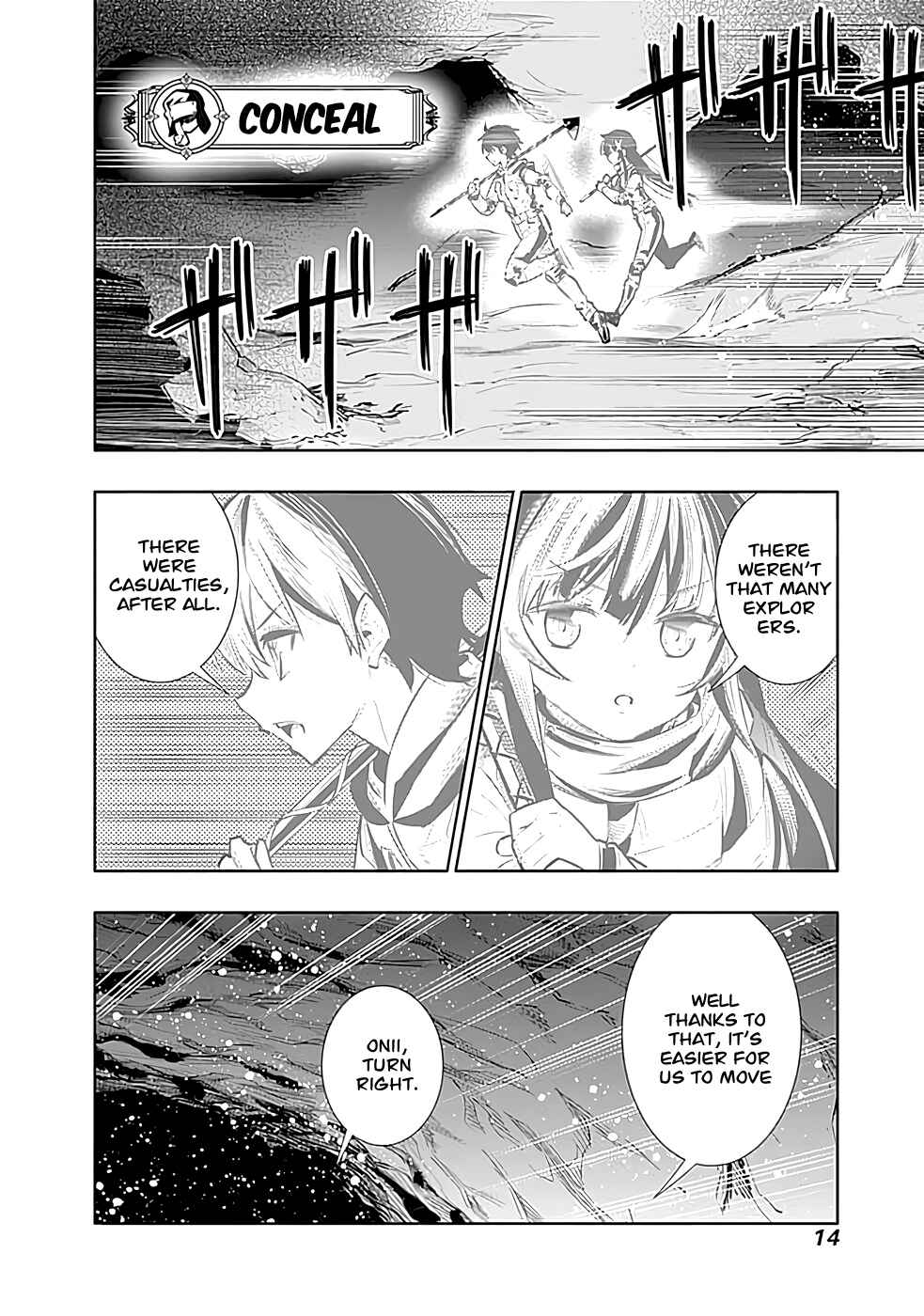 Page 13 Chapter 24 Chikashitsu Dungeon: Binbou Kyoudai wa Goraku wo Motomete Saikyou e