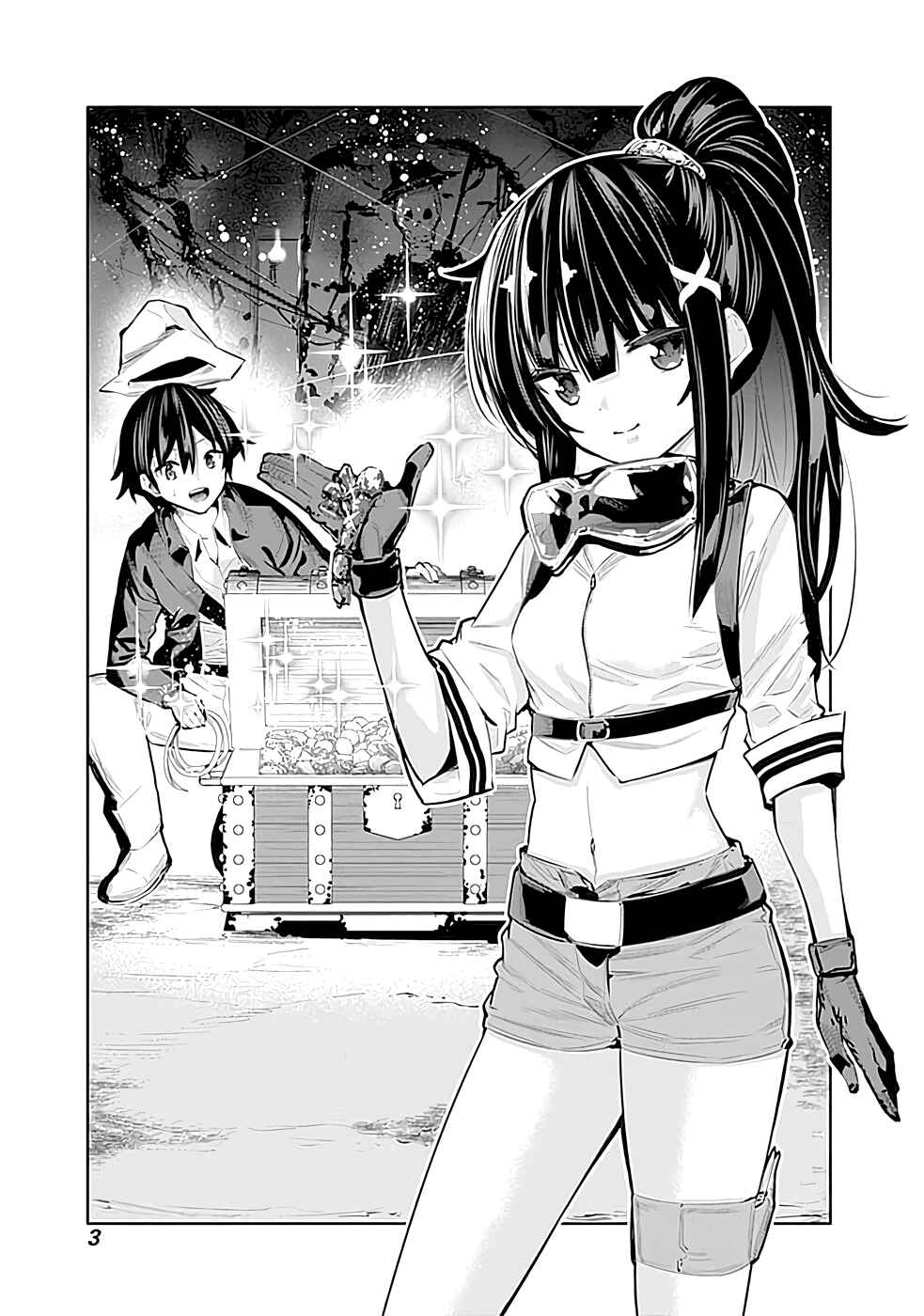 Page 2 Chapter 24 Chikashitsu Dungeon: Binbou Kyoudai wa Goraku wo Motomete Saikyou e