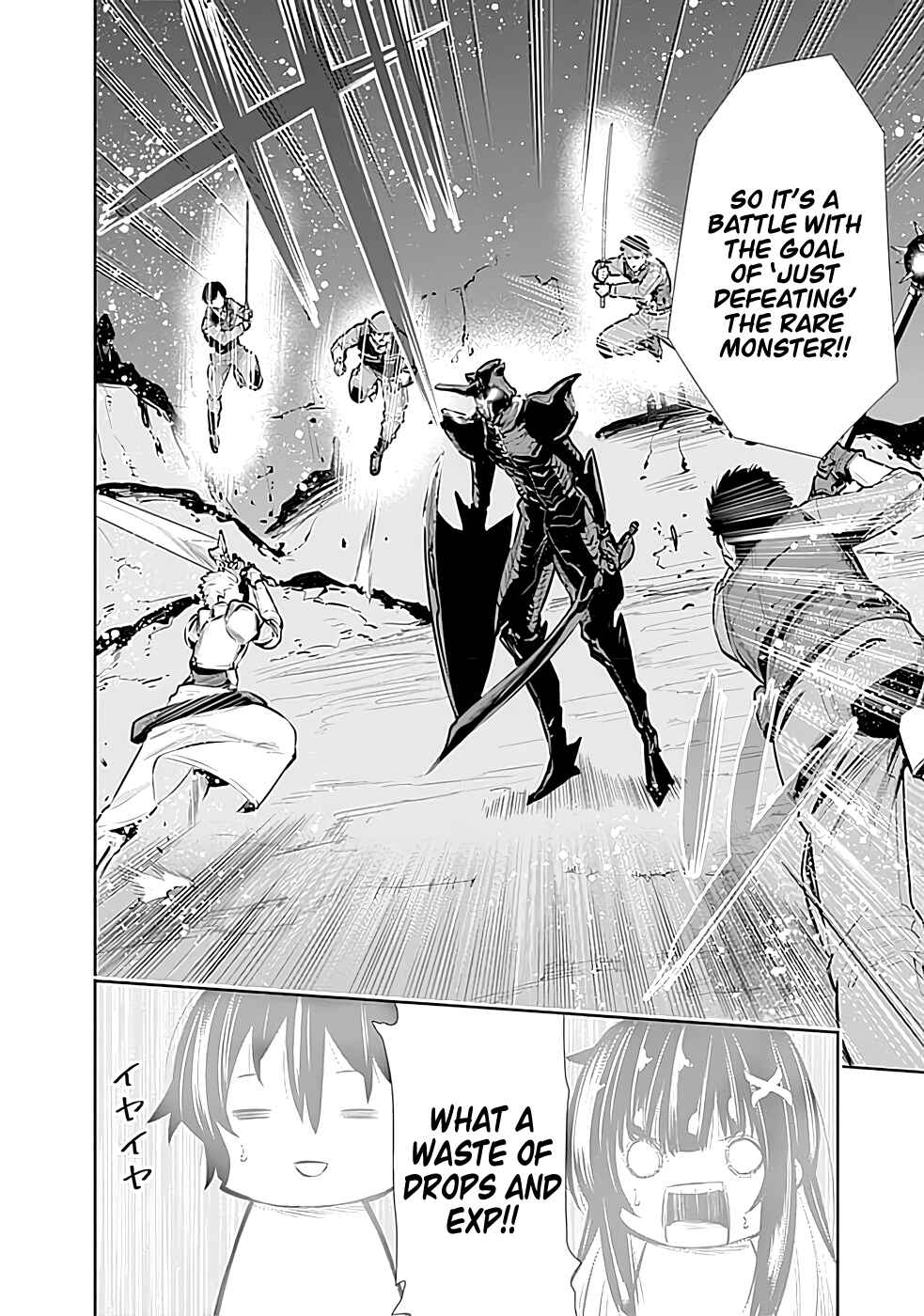 Page 21 Chapter 24 Chikashitsu Dungeon: Binbou Kyoudai wa Goraku wo Motomete Saikyou e