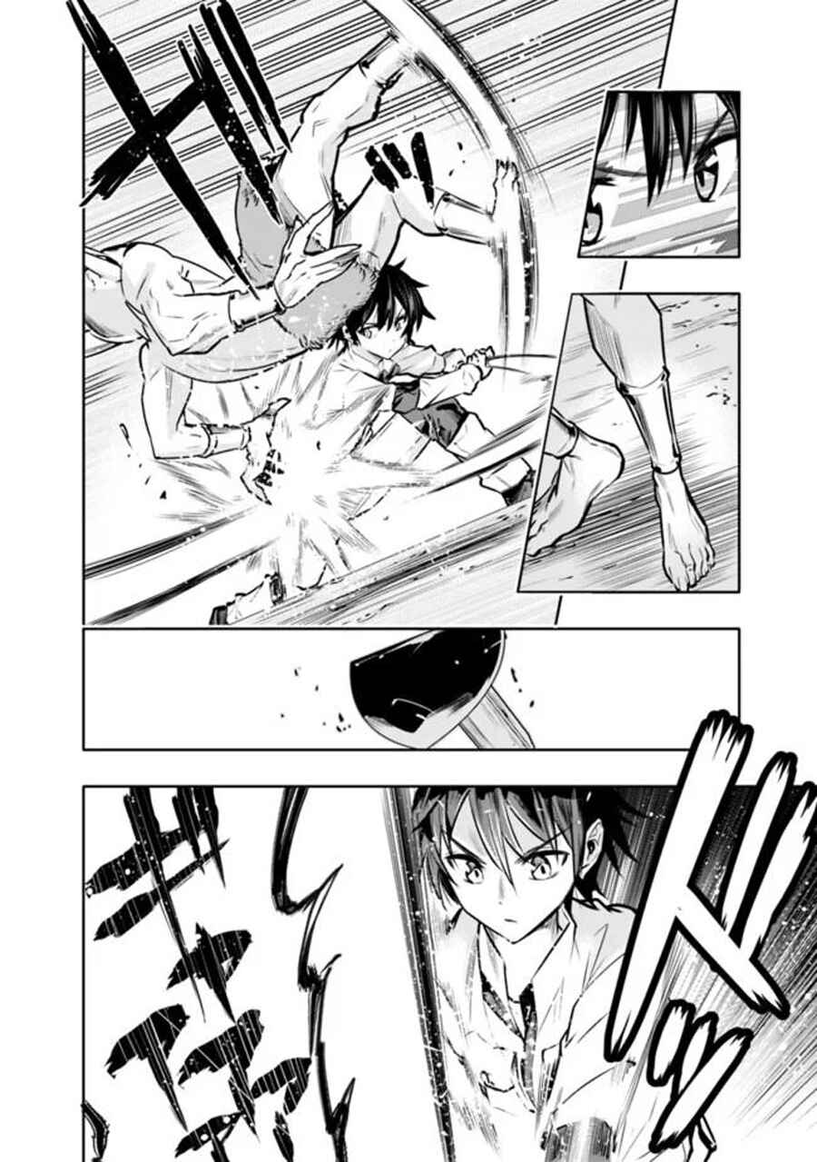 Page 14 Chapter 5 Chikashitsu Dungeon: Binbou Kyoudai wa Goraku wo Motomete Saikyou e