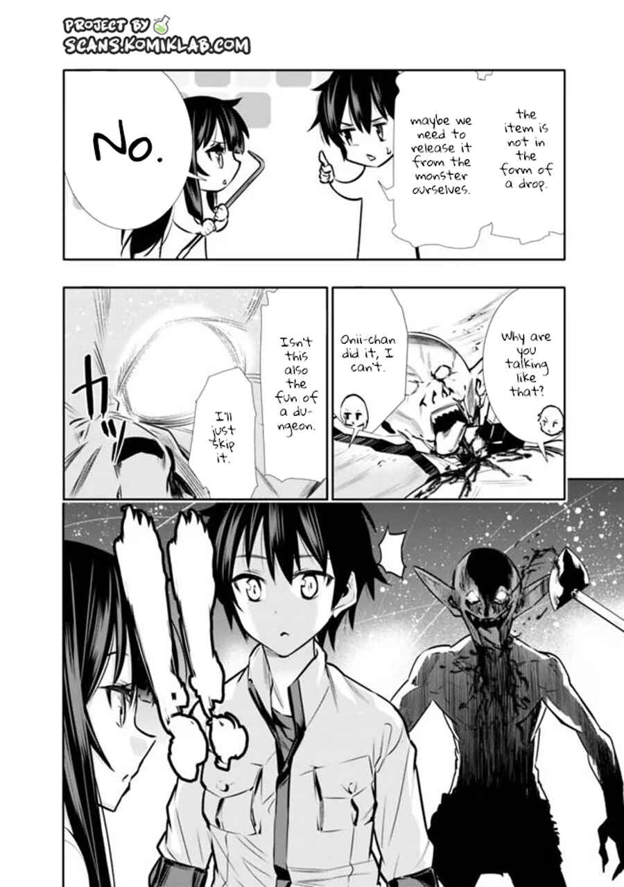Page 16 Chapter 5 Chikashitsu Dungeon: Binbou Kyoudai wa Goraku wo Motomete Saikyou e