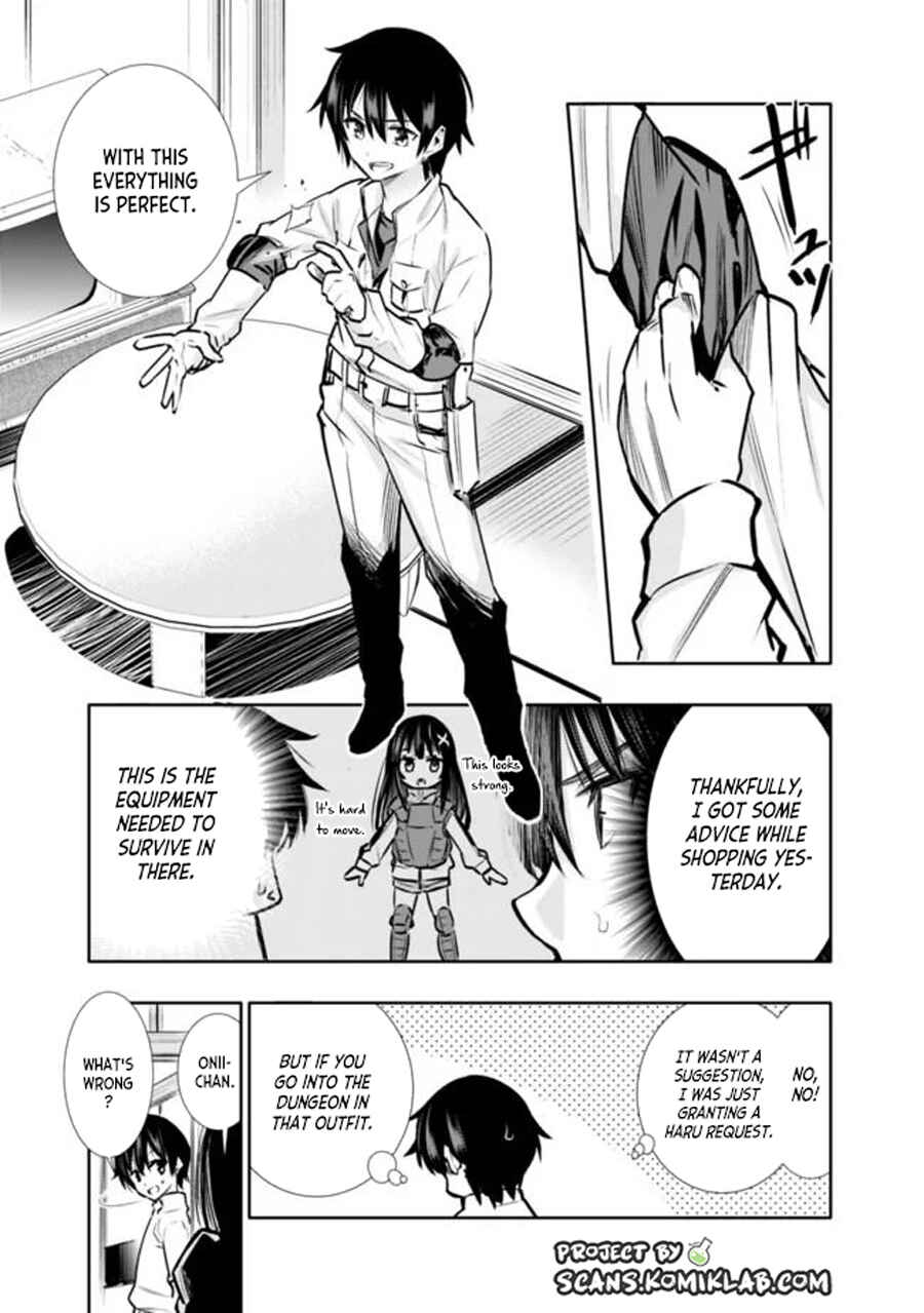 Page 5 Chapter 5 Chikashitsu Dungeon: Binbou Kyoudai wa Goraku wo Motomete Saikyou e