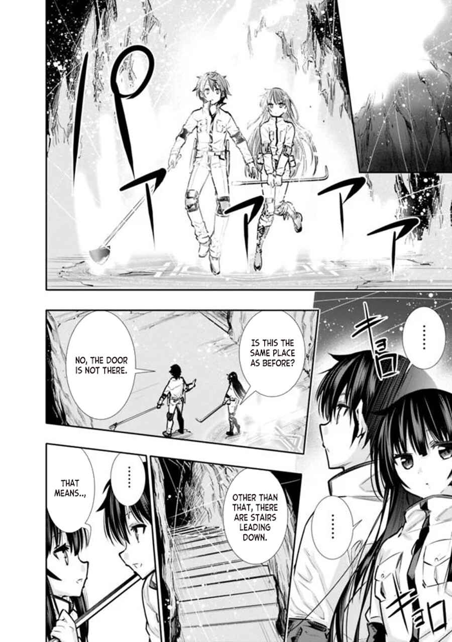 Page 12 Chapter 8 Chikashitsu Dungeon: Binbou Kyoudai wa Goraku wo Motomete Saikyou e