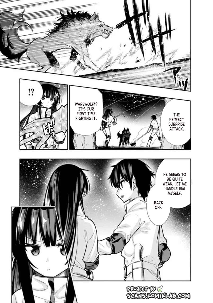 Page 15 Chapter 8 Chikashitsu Dungeon: Binbou Kyoudai wa Goraku wo Motomete Saikyou e