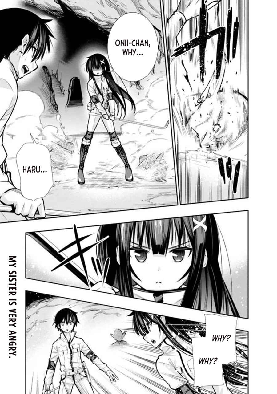 Page 3 Chapter 8 Chikashitsu Dungeon: Binbou Kyoudai wa Goraku wo Motomete Saikyou e