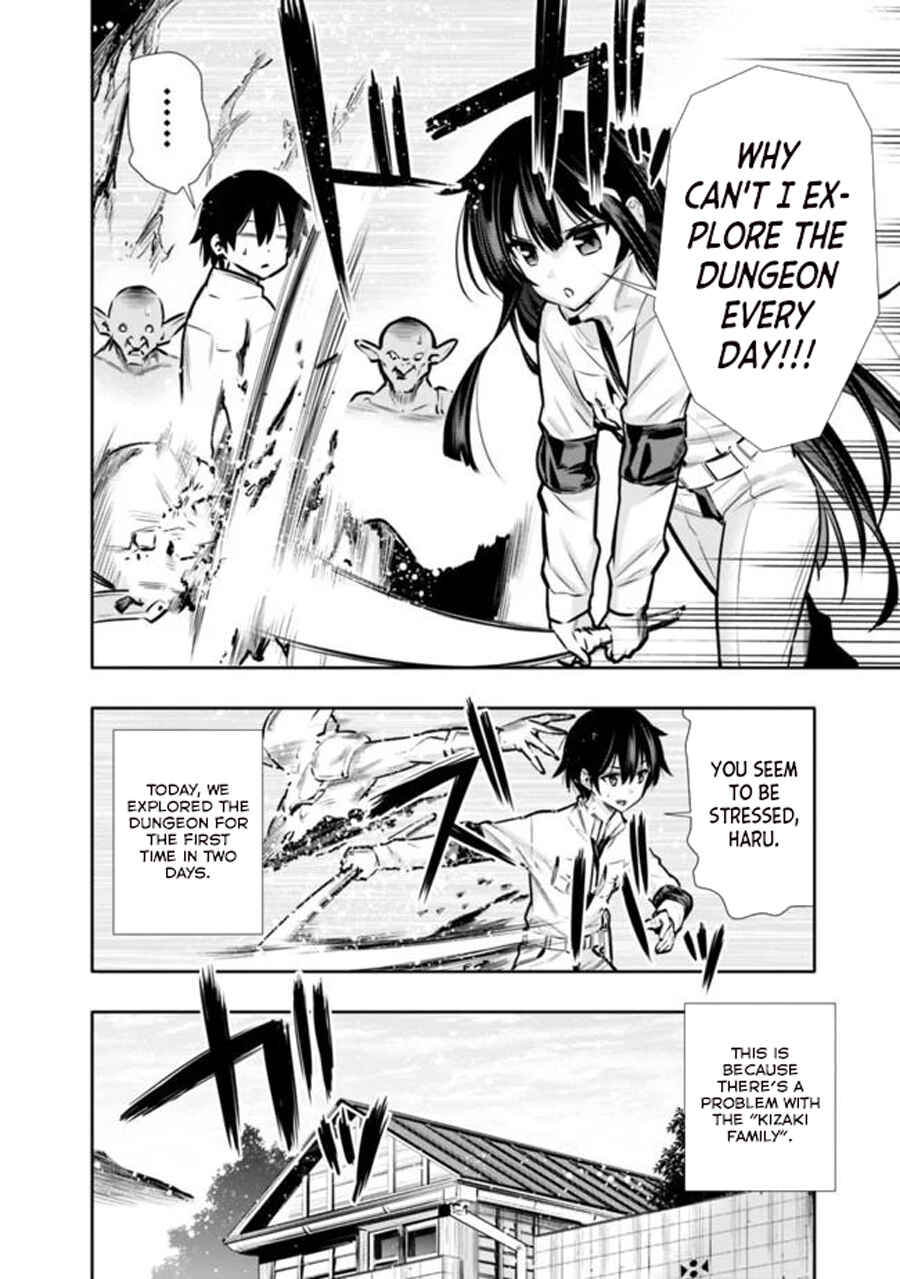 Page 4 Chapter 8 Chikashitsu Dungeon: Binbou Kyoudai wa Goraku wo Motomete Saikyou e