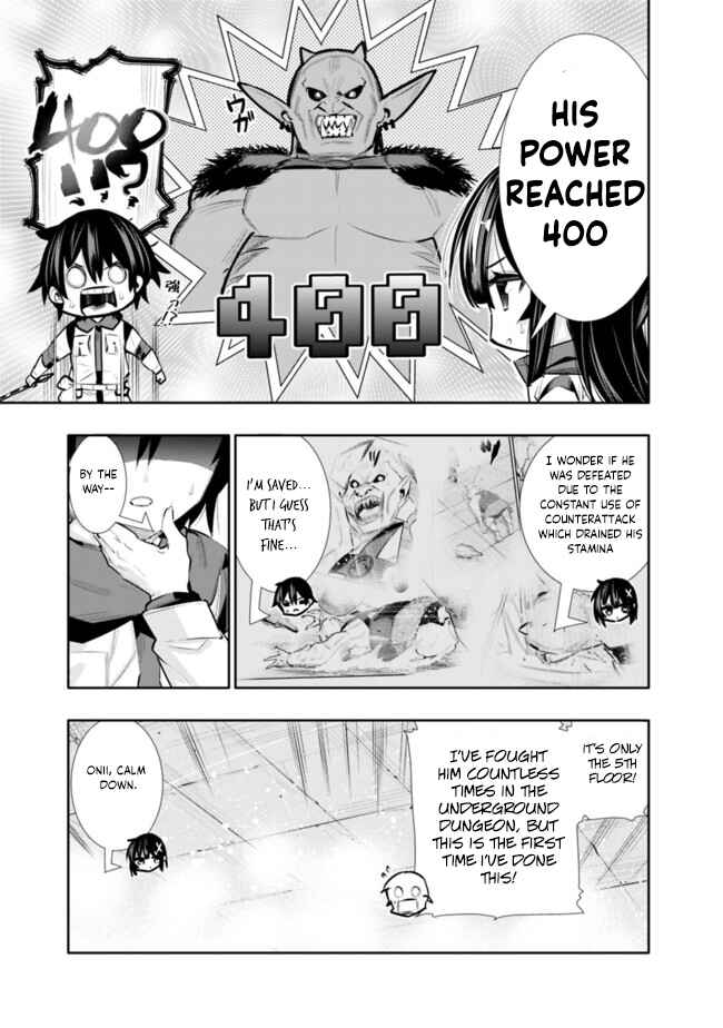 Page 12 Chapter 23 Chikashitsu Dungeon: Binbou Kyoudai wa Goraku wo Motomete Saikyou e