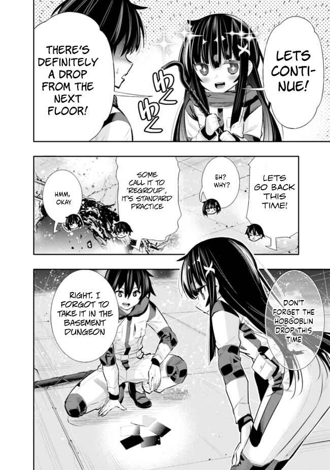 Page 15 Chapter 23 Chikashitsu Dungeon: Binbou Kyoudai wa Goraku wo Motomete Saikyou e