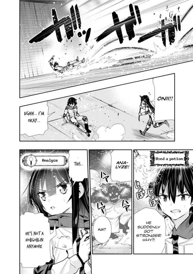 Page 5 Chapter 23 Chikashitsu Dungeon: Binbou Kyoudai wa Goraku wo Motomete Saikyou e