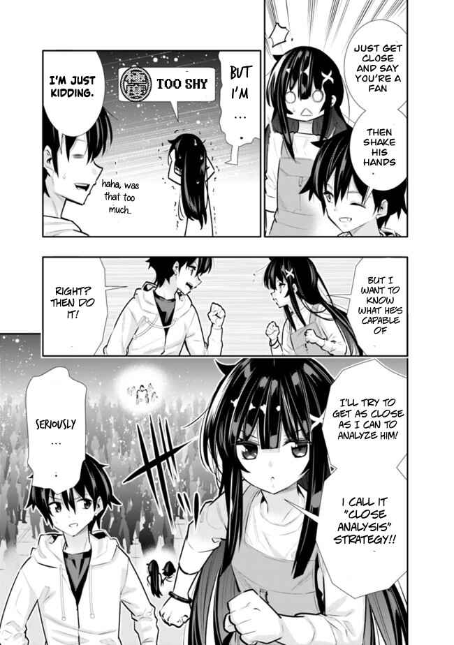Page 5 Chapter 21 Chikashitsu Dungeon: Binbou Kyoudai wa Goraku wo Motomete Saikyou e