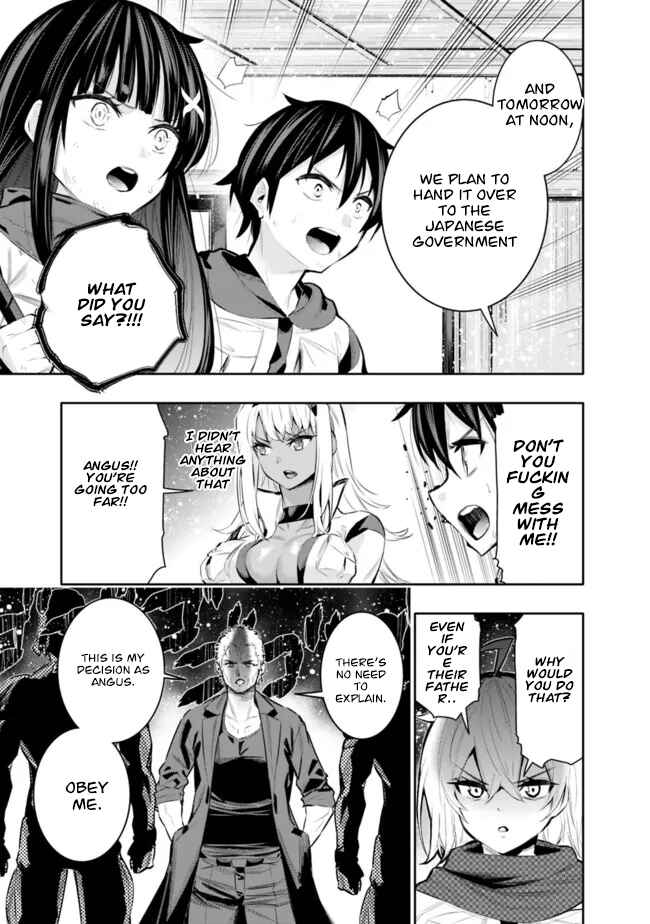 Page 12 Chapter 42 Chikashitsu Dungeon: Binbou Kyoudai wa Goraku wo Motomete Saikyou e