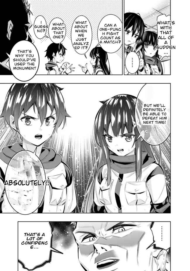 Page 16 Chapter 42 Chikashitsu Dungeon: Binbou Kyoudai wa Goraku wo Motomete Saikyou e