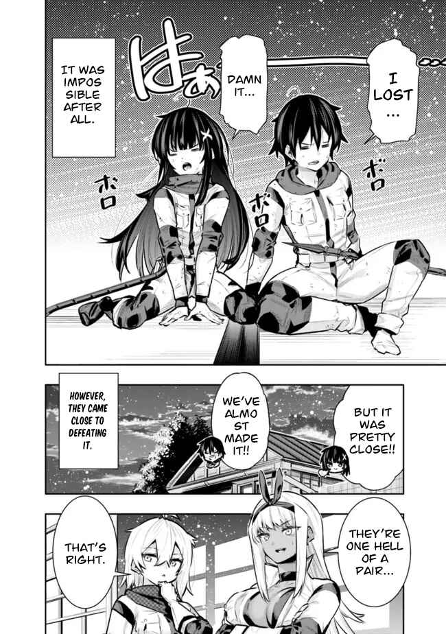 Page 3 Chapter 42 Chikashitsu Dungeon: Binbou Kyoudai wa Goraku wo Motomete Saikyou e