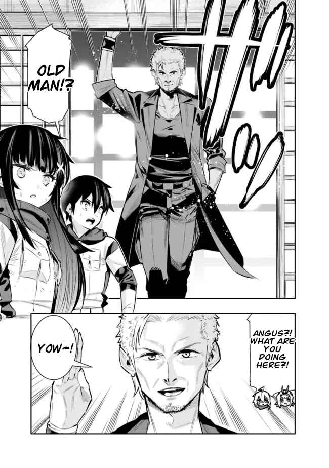 Page 6 Chapter 42 Chikashitsu Dungeon: Binbou Kyoudai wa Goraku wo Motomete Saikyou e