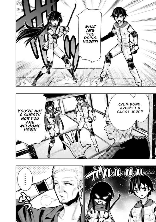 Page 7 Chapter 42 Chikashitsu Dungeon: Binbou Kyoudai wa Goraku wo Motomete Saikyou e