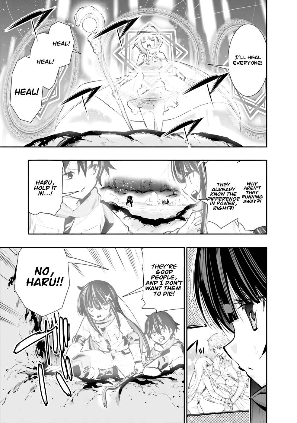 Page 13 Chapter 26 Chikashitsu Dungeon: Binbou Kyoudai wa Goraku wo Motomete Saikyou e