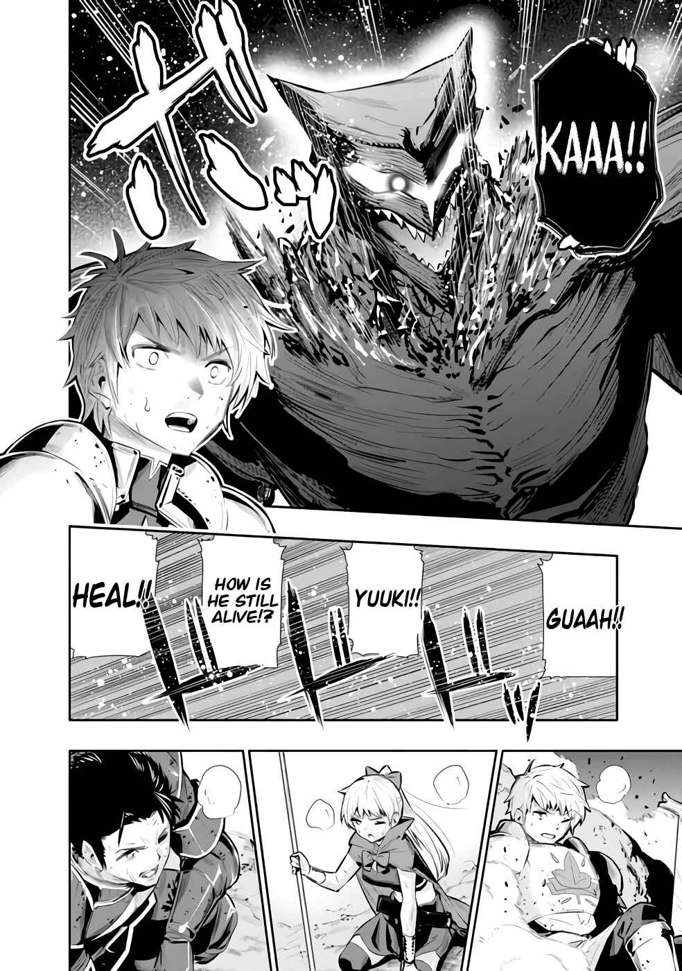 Page 20 Chapter 26 Chikashitsu Dungeon: Binbou Kyoudai wa Goraku wo Motomete Saikyou e
