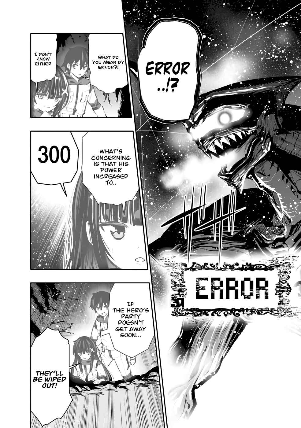Page 6 Chapter 26 Chikashitsu Dungeon: Binbou Kyoudai wa Goraku wo Motomete Saikyou e