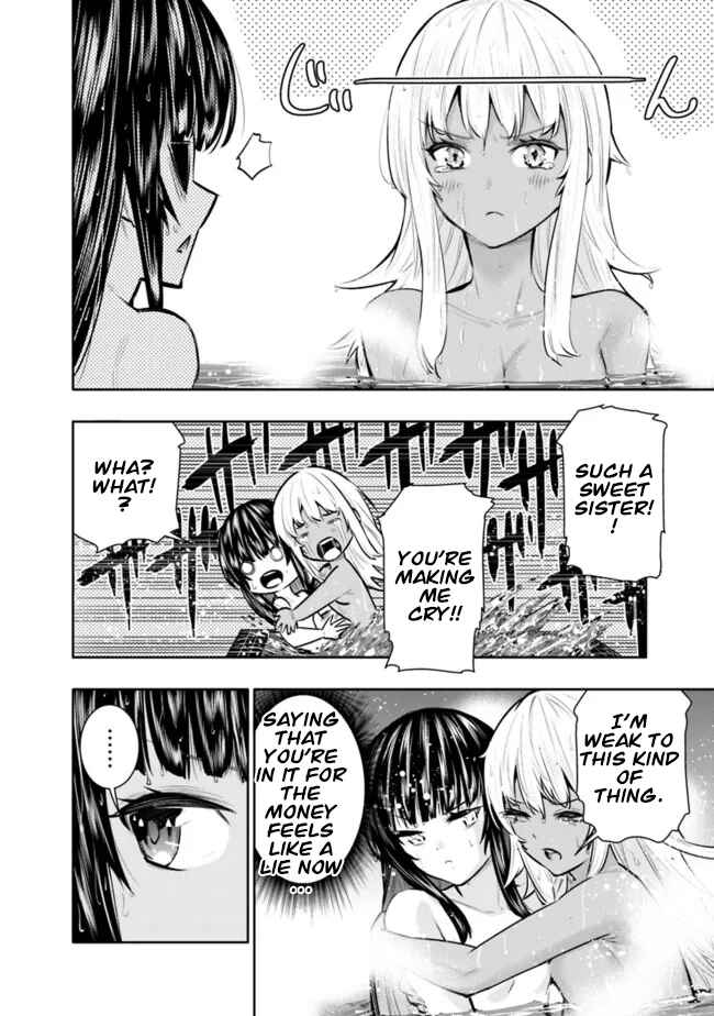 Page 14 Chapter 40 Chikashitsu Dungeon: Binbou Kyoudai wa Goraku wo Motomete Saikyou e