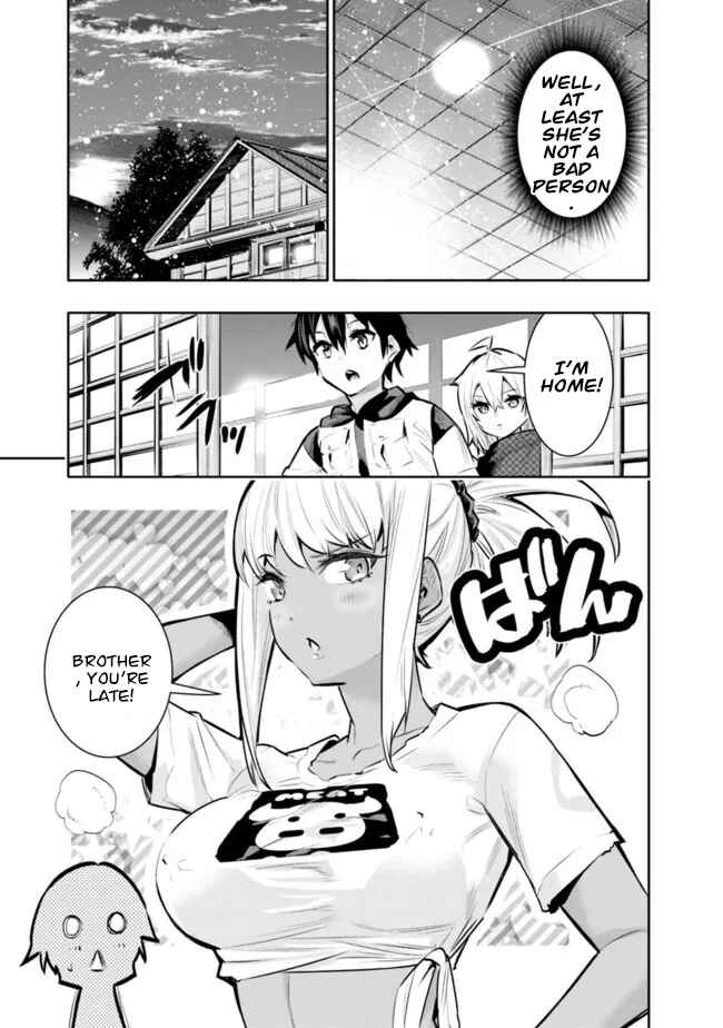 Page 15 Chapter 40 Chikashitsu Dungeon: Binbou Kyoudai wa Goraku wo Motomete Saikyou e