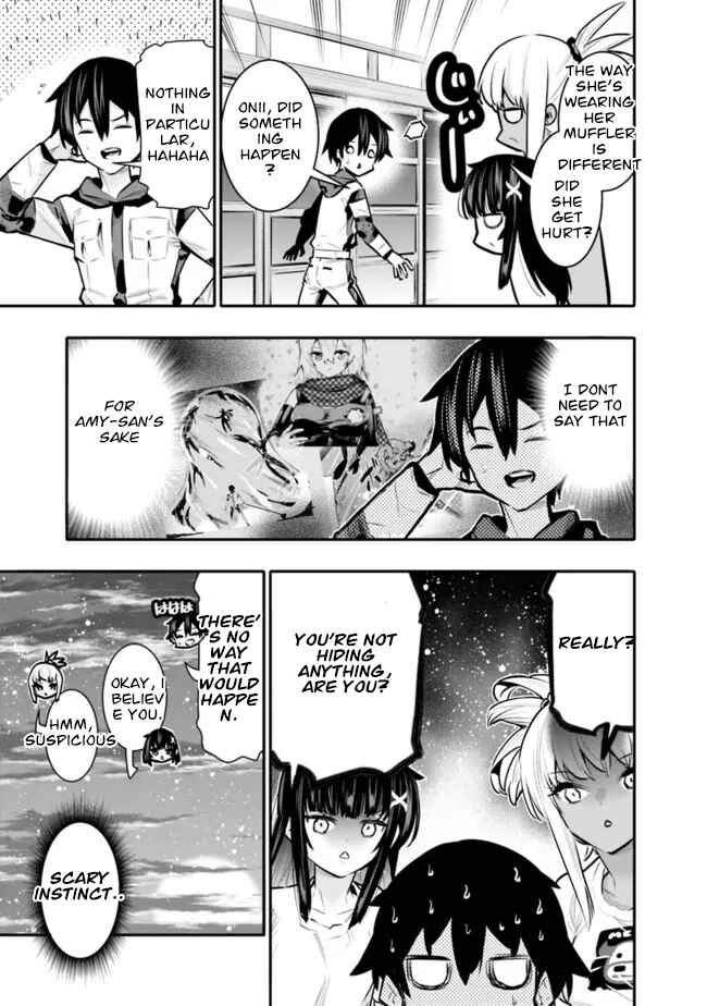 Page 17 Chapter 40 Chikashitsu Dungeon: Binbou Kyoudai wa Goraku wo Motomete Saikyou e