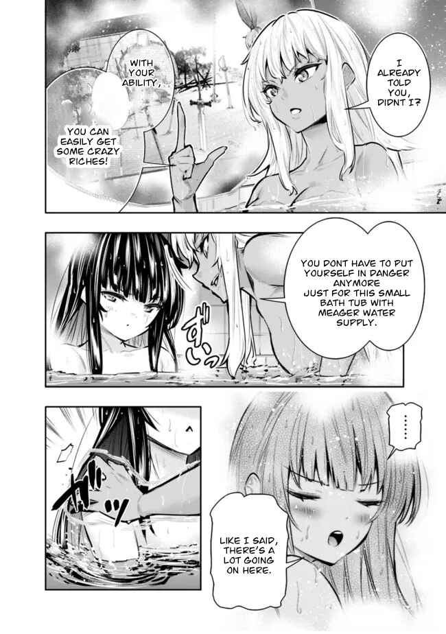 Page 6 Chapter 40 Chikashitsu Dungeon: Binbou Kyoudai wa Goraku wo Motomete Saikyou e