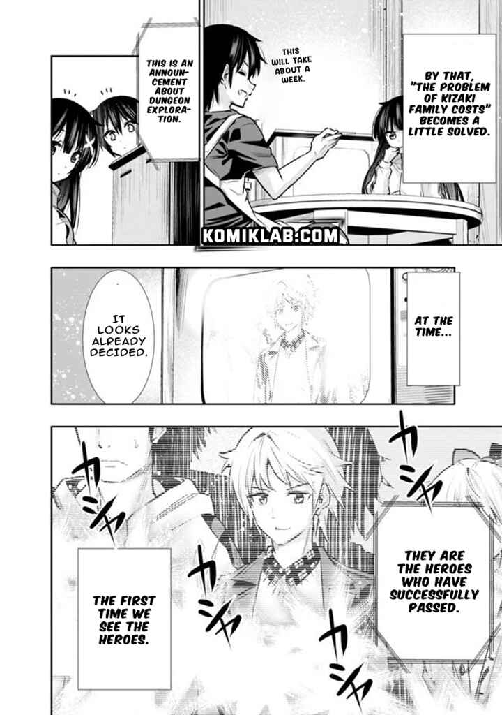 Page 20 Chapter 9 Chikashitsu Dungeon: Binbou Kyoudai wa Goraku wo Motomete Saikyou e