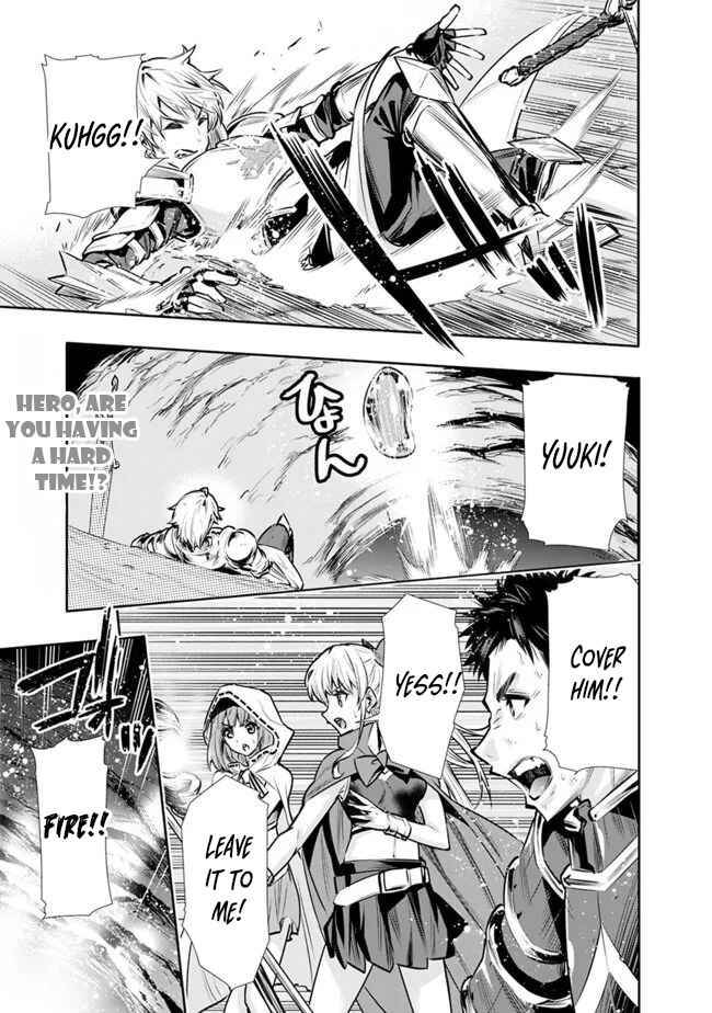 Page 1 Chapter 11 Chikashitsu Dungeon: Binbou Kyoudai wa Goraku wo Motomete Saikyou e