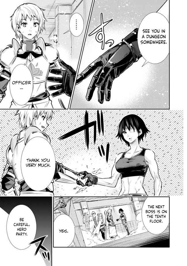 Page 17 Chapter 11 Chikashitsu Dungeon: Binbou Kyoudai wa Goraku wo Motomete Saikyou e