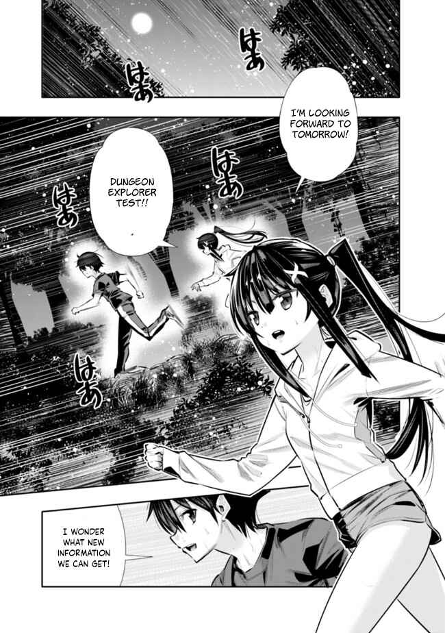Page 1 Chapter 19 Chikashitsu Dungeon: Binbou Kyoudai wa Goraku wo Motomete Saikyou e