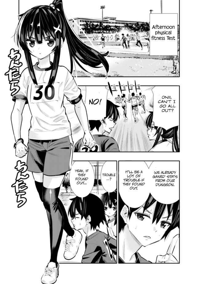 Page 7 Chapter 19 Chikashitsu Dungeon: Binbou Kyoudai wa Goraku wo Motomete Saikyou e