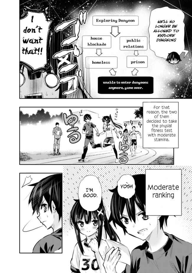 Page 8 Chapter 19 Chikashitsu Dungeon: Binbou Kyoudai wa Goraku wo Motomete Saikyou e