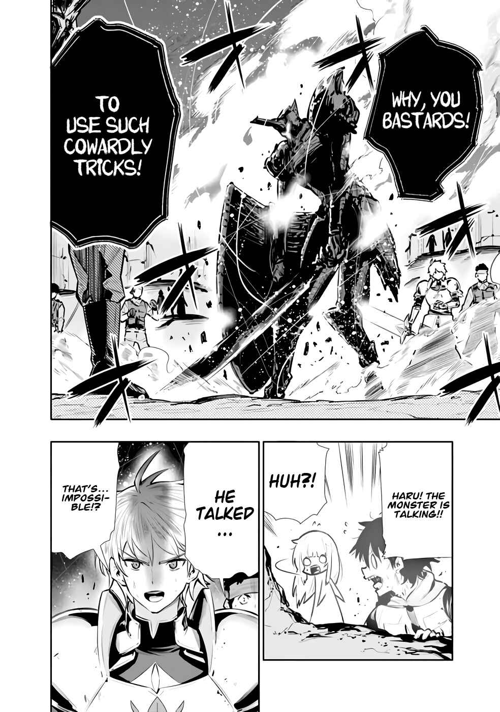 Page 14 Chapter 25 Chikashitsu Dungeon: Binbou Kyoudai wa Goraku wo Motomete Saikyou e