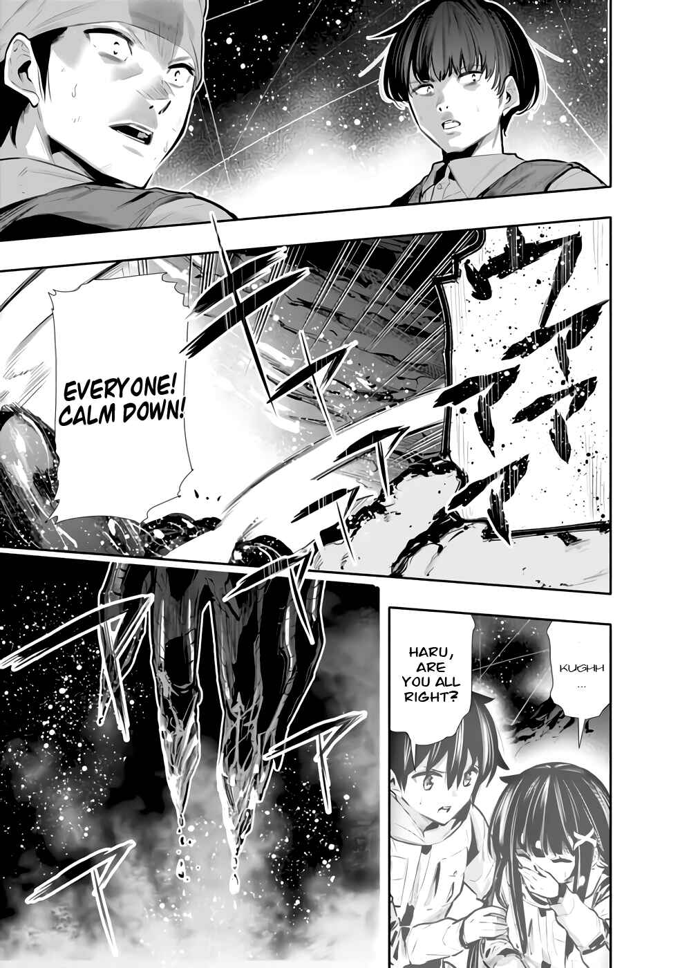 Page 19 Chapter 25 Chikashitsu Dungeon: Binbou Kyoudai wa Goraku wo Motomete Saikyou e