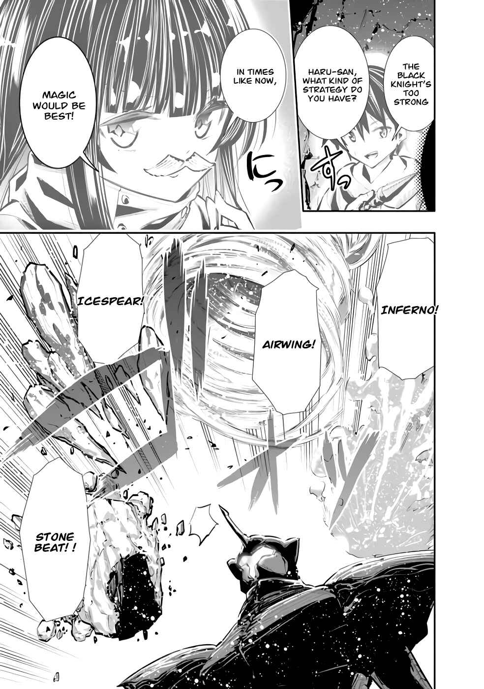 Page 9 Chapter 25 Chikashitsu Dungeon: Binbou Kyoudai wa Goraku wo Motomete Saikyou e