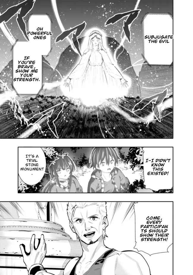 Page 11 Chapter 34 Chikashitsu Dungeon: Binbou Kyoudai wa Goraku wo Motomete Saikyou e