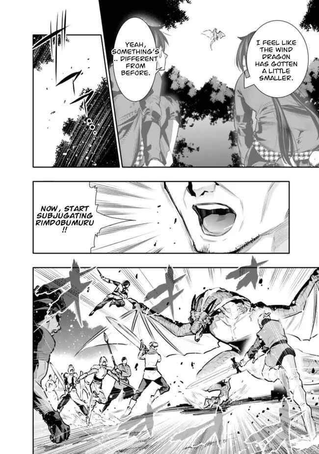 Page 14 Chapter 34 Chikashitsu Dungeon: Binbou Kyoudai wa Goraku wo Motomete Saikyou e