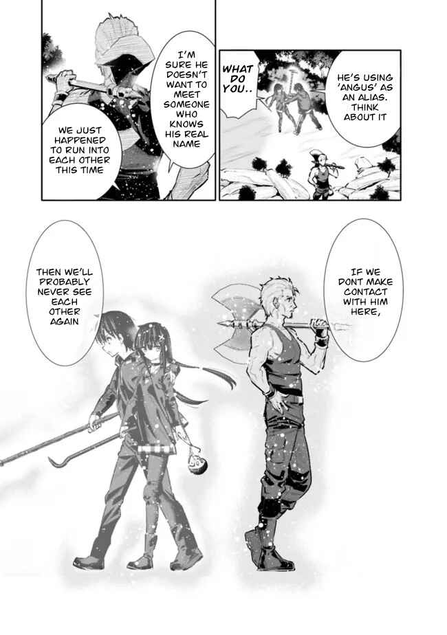Page 17 Chapter 34 Chikashitsu Dungeon: Binbou Kyoudai wa Goraku wo Motomete Saikyou e