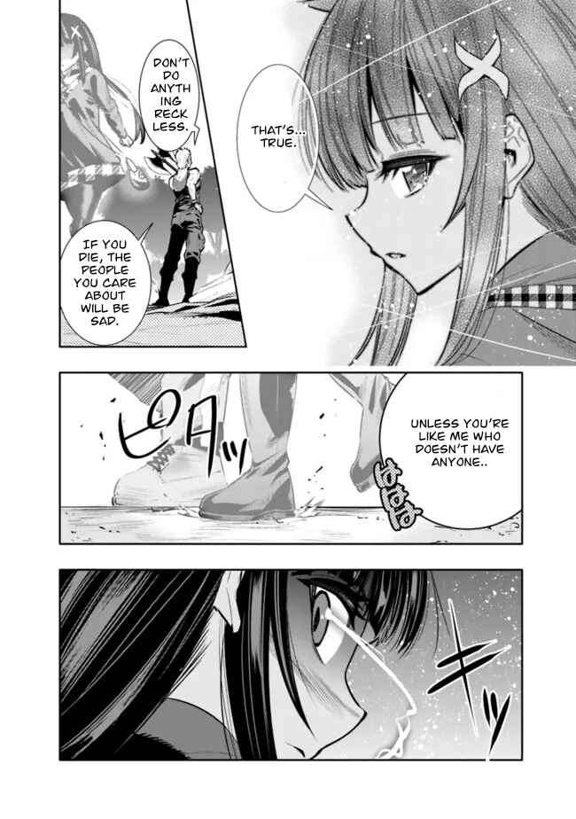 Page 18 Chapter 34 Chikashitsu Dungeon: Binbou Kyoudai wa Goraku wo Motomete Saikyou e