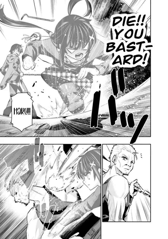 Page 19 Chapter 34 Chikashitsu Dungeon: Binbou Kyoudai wa Goraku wo Motomete Saikyou e