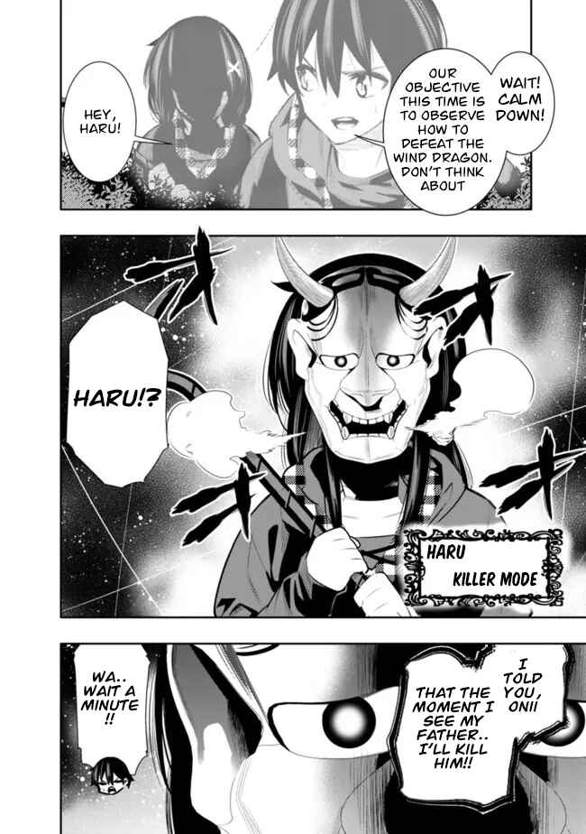 Page 2 Chapter 34 Chikashitsu Dungeon: Binbou Kyoudai wa Goraku wo Motomete Saikyou e